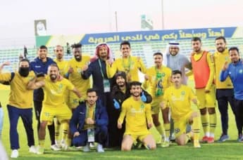 Al-Orobah FC: A Symbol of Resilience in Saudi Football