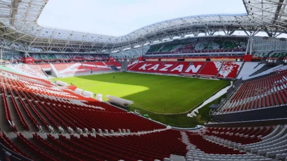 Ak Bars Arena: Kazan's Crown Jewel of Football & Architectural Marvel
