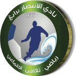 awayLogo